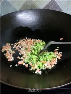 Make Favorite egg rice step 5