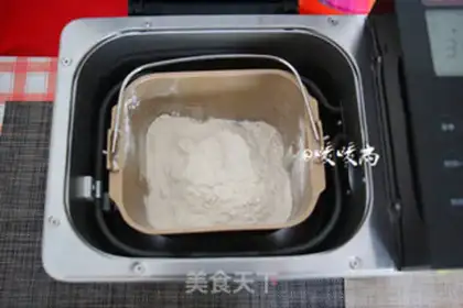 Make Potato bean bun step 2