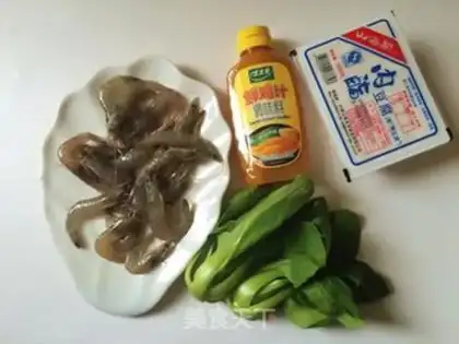 Make Shrimp bean curd step 0