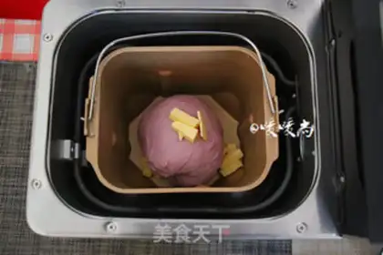 Make Potato bean bun step 3