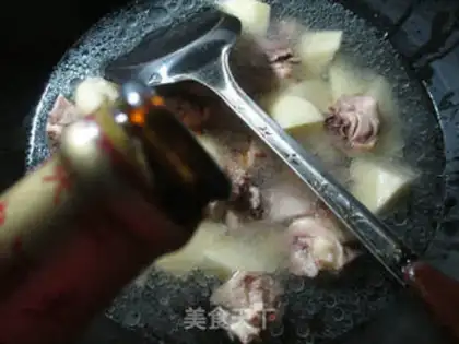 Make Yellow chicken step 3