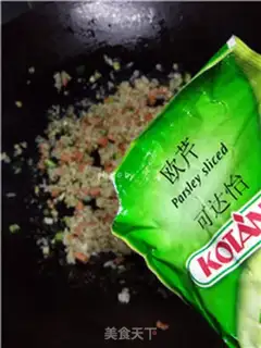 Make Favorite egg rice step 8