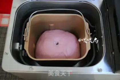 Make Potato bean bun step 4
