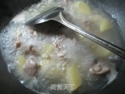 Make Yellow chicken step 4