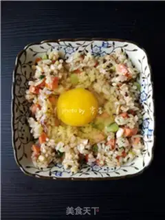 Make Favorite egg rice step 10
