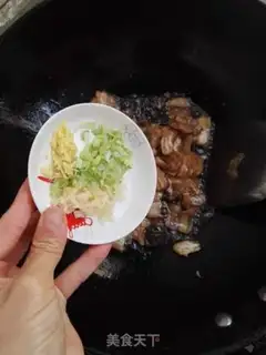 Make I
