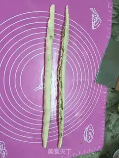 Make The pasta tore the onions step 6