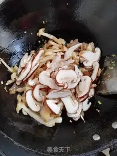 Make I