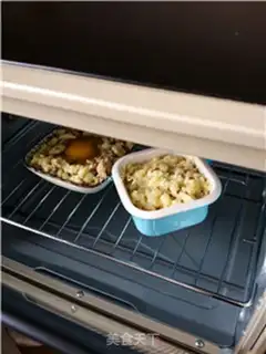Make Favorite egg rice step 13
