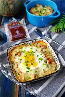 Make Favorite egg rice step 14