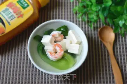 Make Shrimp bean curd step 8