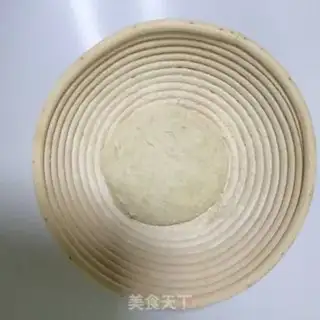 Make All wheat country bread step 7