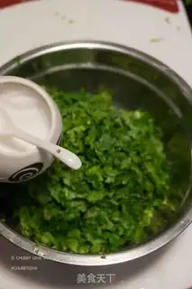 Make A fragrance salad step 2