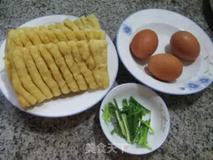 Make ♪ ♪ Oome and roast orchid dry ♪ step 0
