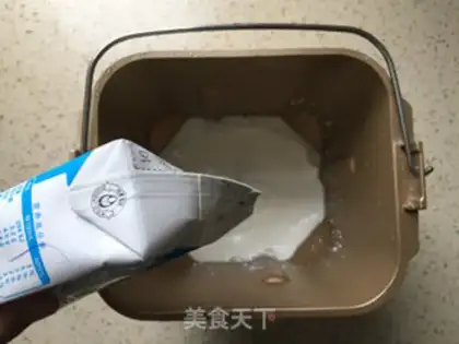 Make One-key original yogurt step 2