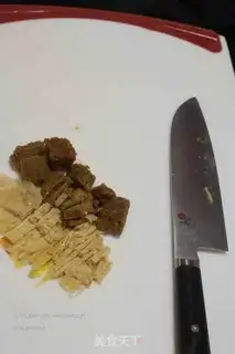Make A fragrance salad step 4