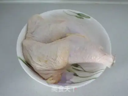 Make Pelican chicken step 0