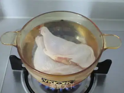 Make Pelican chicken step 2