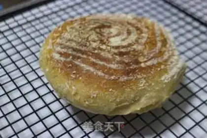 Make All wheat country bread step 15