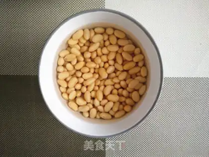 Make Soy beans step 0