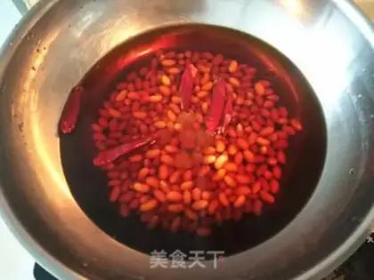 Make Soy beans step 1