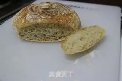 Make All wheat country bread step 17