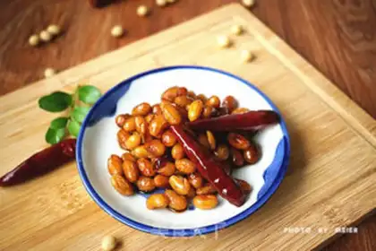 Make Soy beans step 3