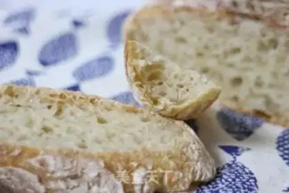 Make All wheat country bread step 18