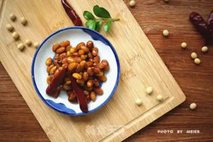 Make Soy beans step 4