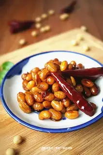 Make Soy beans step 5