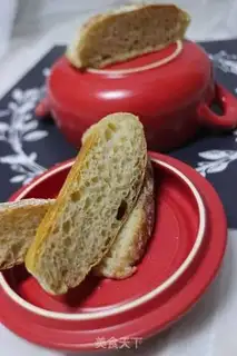 Make All wheat country bread step 19