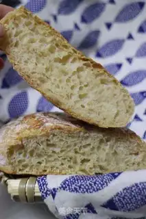 Make All wheat country bread step 20