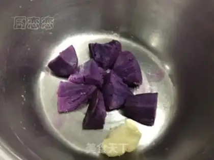 Make Potato red beans step 2