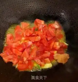 Make ♪ West red egg soup ♪ step 3