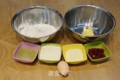 Make Scrambled cranberry potato bread step 0