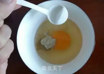 Make ♪ West red egg soup ♪ step 5