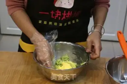 Make Scrambled cranberry potato bread step 3