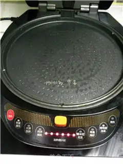 Make Pumpkin step 8