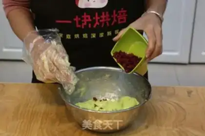 Make Scrambled cranberry potato bread step 4