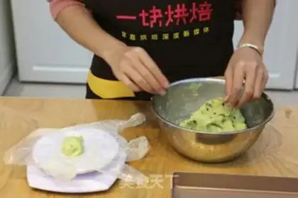 Make Scrambled cranberry potato bread step 5