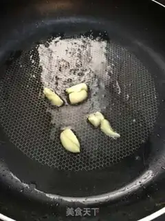 Make Shrimp ointment step 1