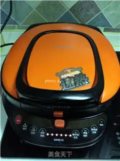 Make Pumpkin step 10