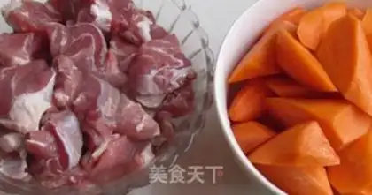 Make Carrot lamb step 0
