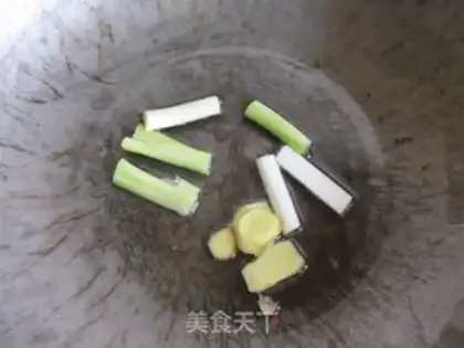 Make Carrot lamb step 1