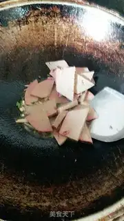 Make Pork gravy soup step 1