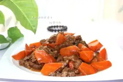 Make Carrot lamb step 6