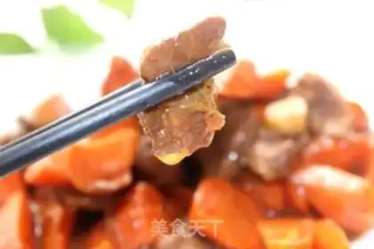 Make Carrot lamb step 7