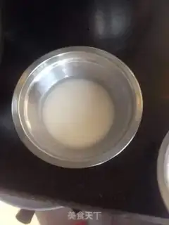 Make Coconut milk step 1