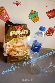 Make Pie step 0