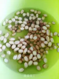 Make The fragrance of peanuts step 0